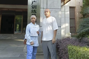 Tai Chi School in China Costs