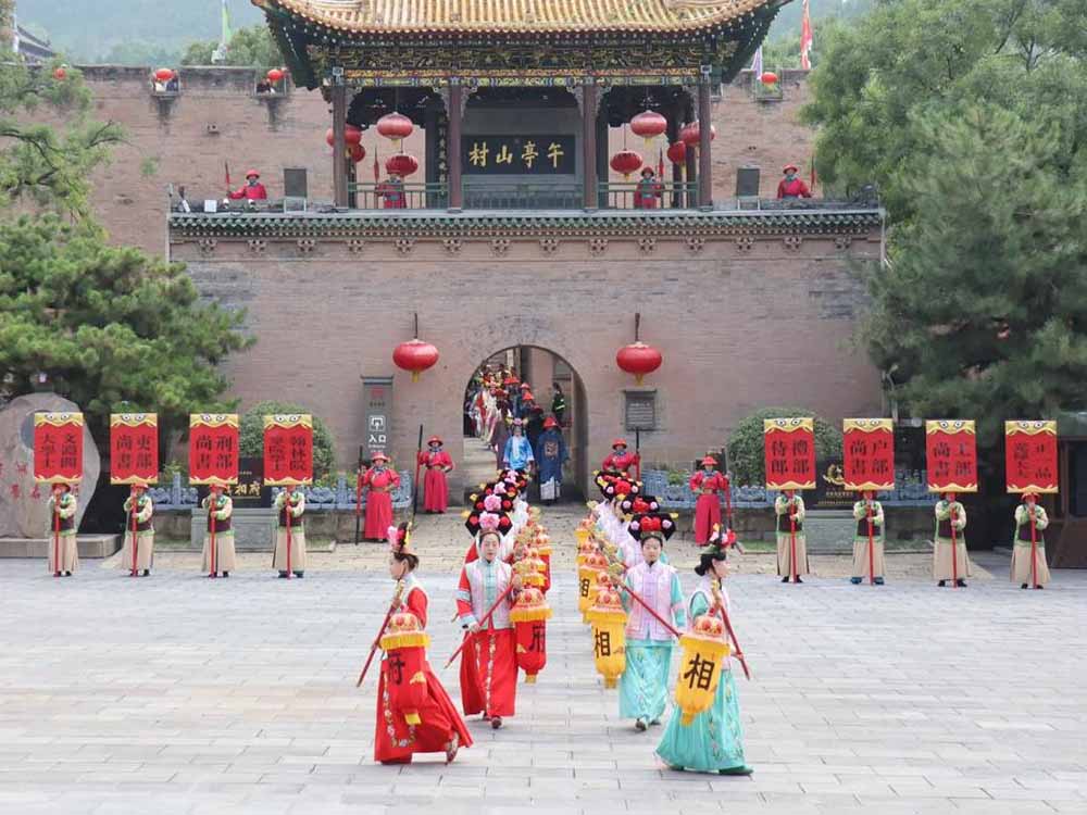 Huangcheng Premier’s Mansion